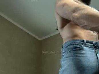 kurt_stone1 webcam model stream image