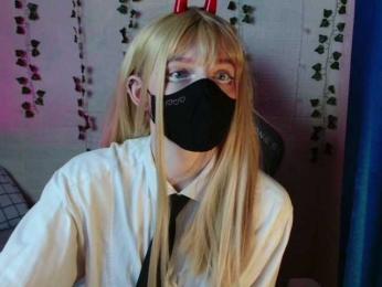 hidden-mary webcam bongacams model stream image