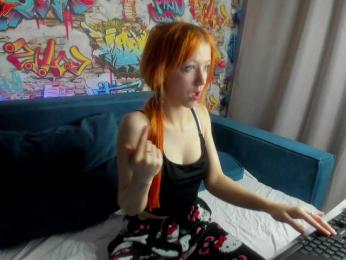 Emma-Dusk webcam model stream image
