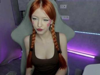 Emma-Dusk webcam model stream image