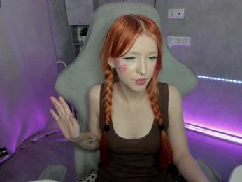 Emma-Dusk webcam model stream image