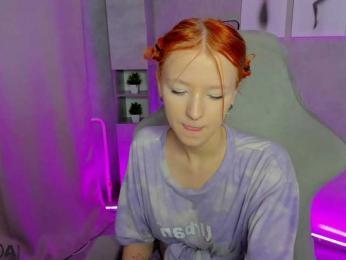Emma-Dusk webcam model stream image