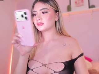 little-natt webcam model stream image