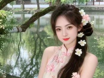 YiQiao webcam model stream image