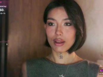 Girl-next-door webcam bongacams model stream image