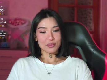 Girl-next-door webcam bongacams model stream image