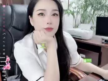 kaixin520 webcam model stream image