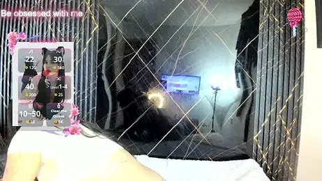 Kagome01 webcam model stream image