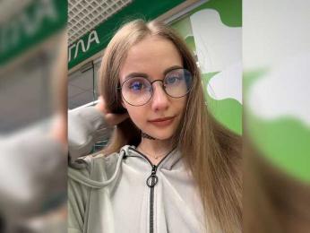 VikkiExtraCheese webcam bongacams model stream image