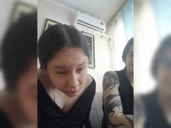 murmurmeow666 webcam bongacams model stream image