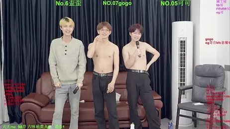 Beautifulboys-777 webcam model stream image