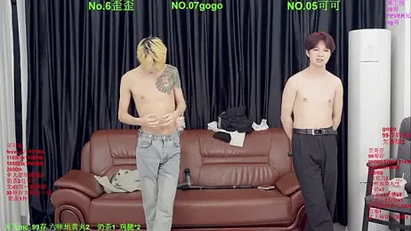 Beautifulboys-777 webcam model stream image