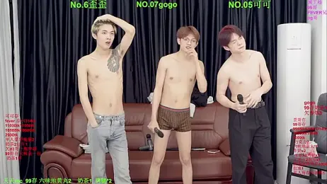 Beautifulboys-777 webcam model stream image