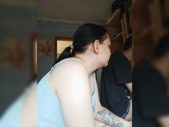YourSweetPiggy webcam bongacams model stream image