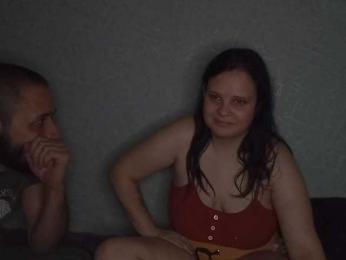 YourSweetPiggy webcam model stream image
