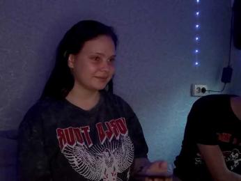 YourSweetPiggy webcam model stream image