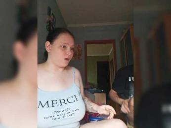 YourSweetPiggy webcam model stream image