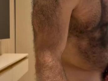 atlantis_is_calling_sos webcam model stream image