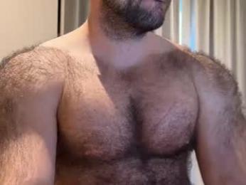 atlantis_is_calling_sos webcam model stream image