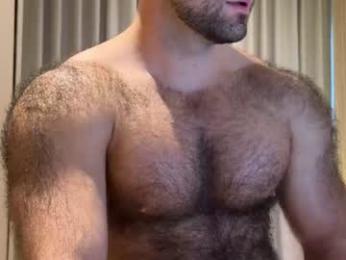 atlantis_is_calling_sos webcam model stream image