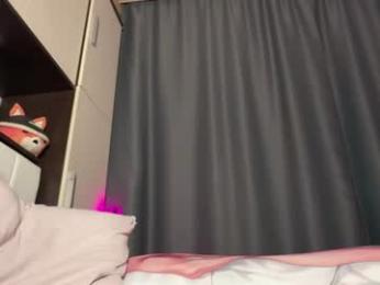 marciwakeup webcam model stream image