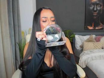 SoniaRey webcam bongacams model stream image