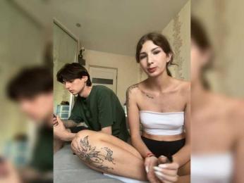 Skynlayer webcam model stream image