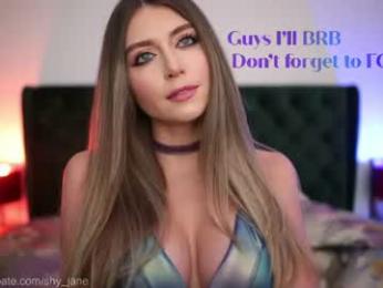 shy_jane webcam model stream image