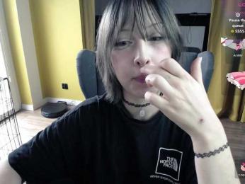 RezeBomb webcam model stream image