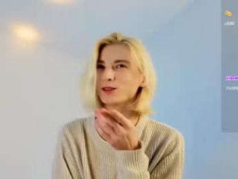 fiachand webcam model stream image