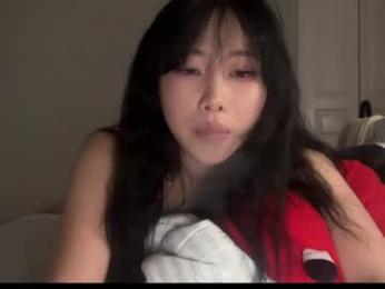 gisellebae webcam model stream image