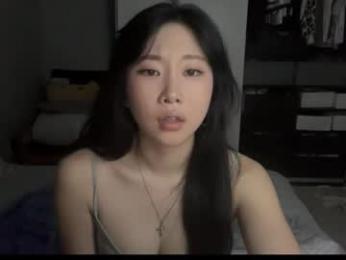 gisellebae webcam model stream image
