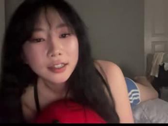 gisellebae webcam model stream image