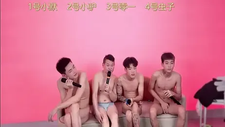 CKBOYS_001 webcam stripchat model stream image