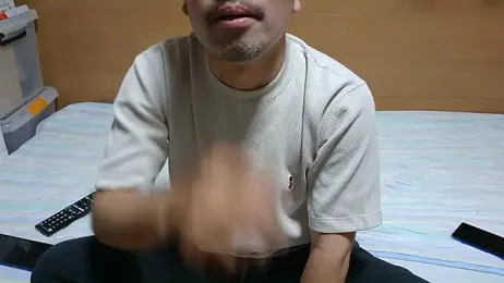 erosuke9 webcam model stream image
