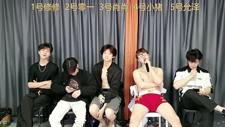 NB-BOYS webcam stripchat model stream image