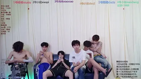 NB-BOYS webcam stripchat model stream image