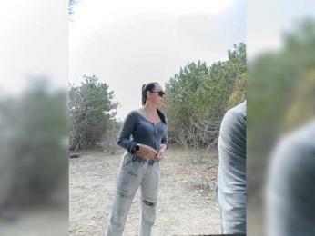 ___Pypsiki___ webcam model stream image