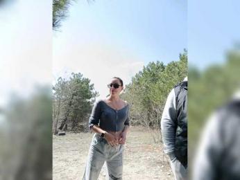 ___Pypsiki___ webcam model stream image