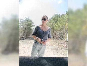 ___Pypsiki___ webcam model stream image