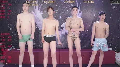 ATM-001 webcam model stream image