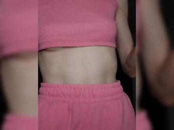 Naechka webcam model stream image