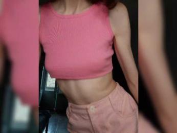 Naechka webcam model stream image