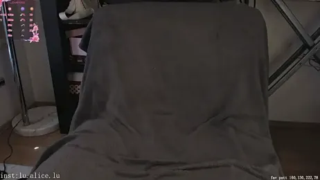 alicelu_ webcam stripchat model stream image