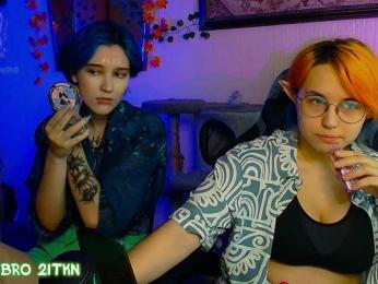 Tricky_Kitsune webcam model stream image