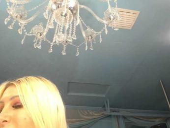 adrianna_fox webcam bongacams model stream image