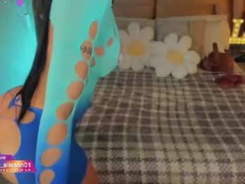 luisabaker webcam chaturbate model stream image