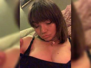 ElizavetaCream webcam model stream image