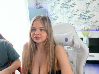 Cornflakes webcam model stream image