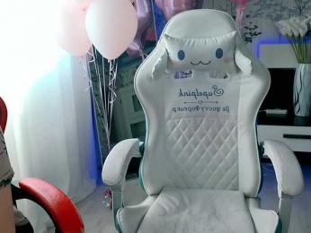 Cornflakes webcam model stream image